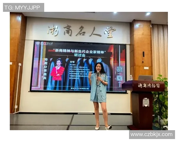 专访刘敏：探寻乒乓球世界冠军背后的成功秘诀与心路历程