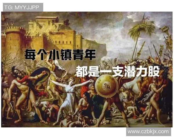 杭州排球队逆袭之路揭秘世界锦标赛背后的奋斗与荣耀