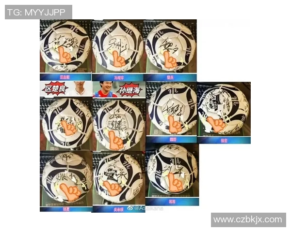 给足球明星写信请求签名的温馨指南与注意事项分享